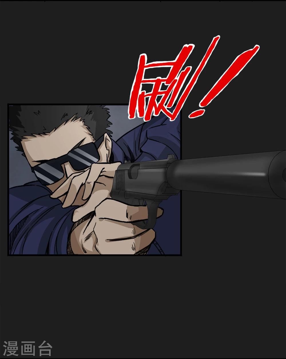 第7话 各种计划22