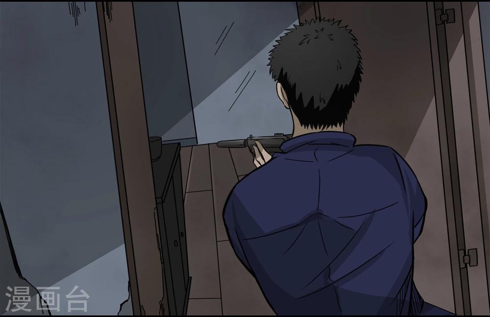 第7话 各种计划23