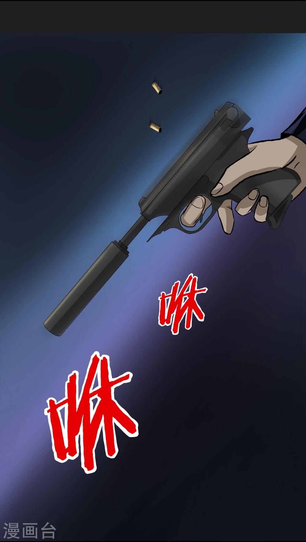 第7话 各种计划27