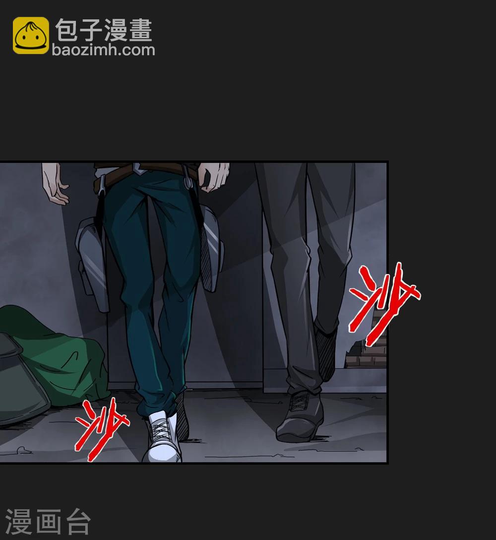 第7话 各种计划40