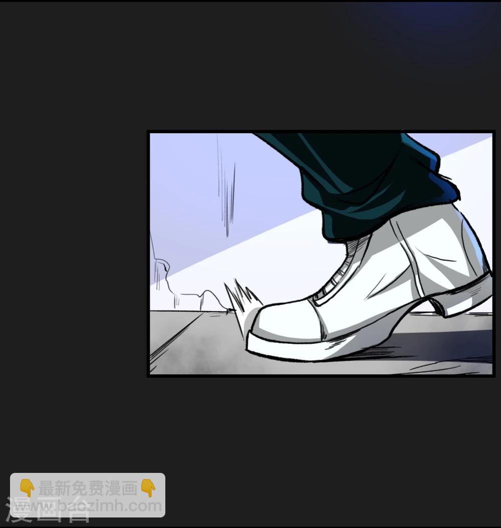 第16话 熟悉的招式2