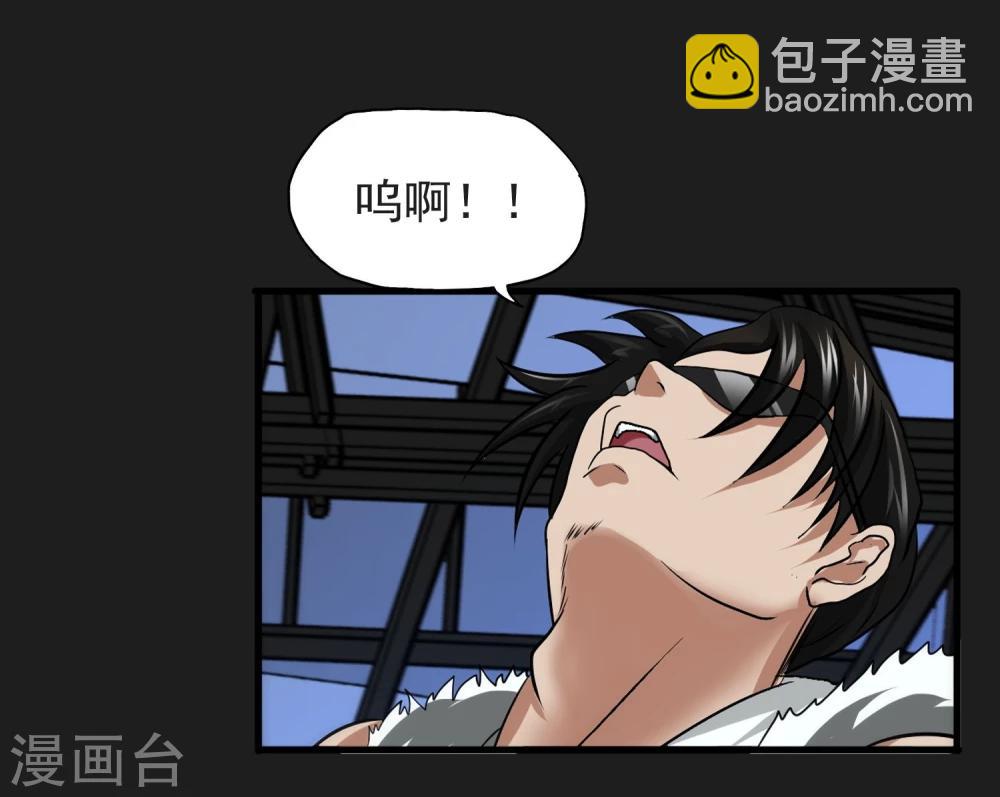 第18话 爆发23