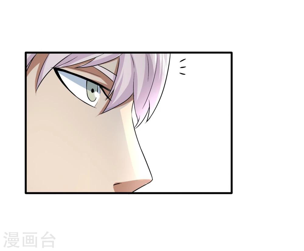 第37话 舆论压力15