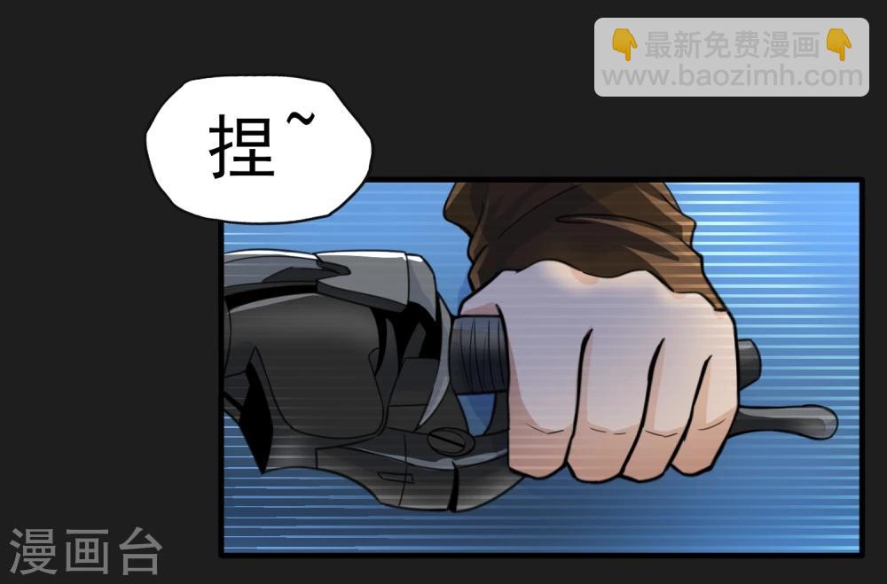 第49话 还有人10