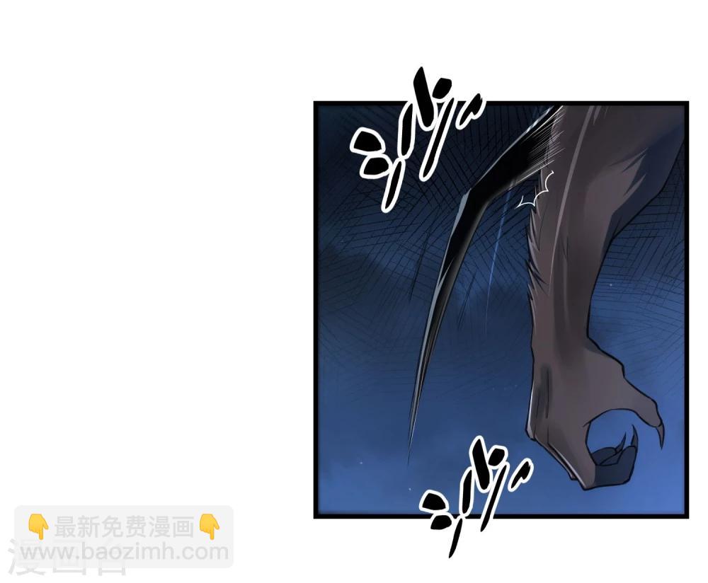 第55话 狼王14