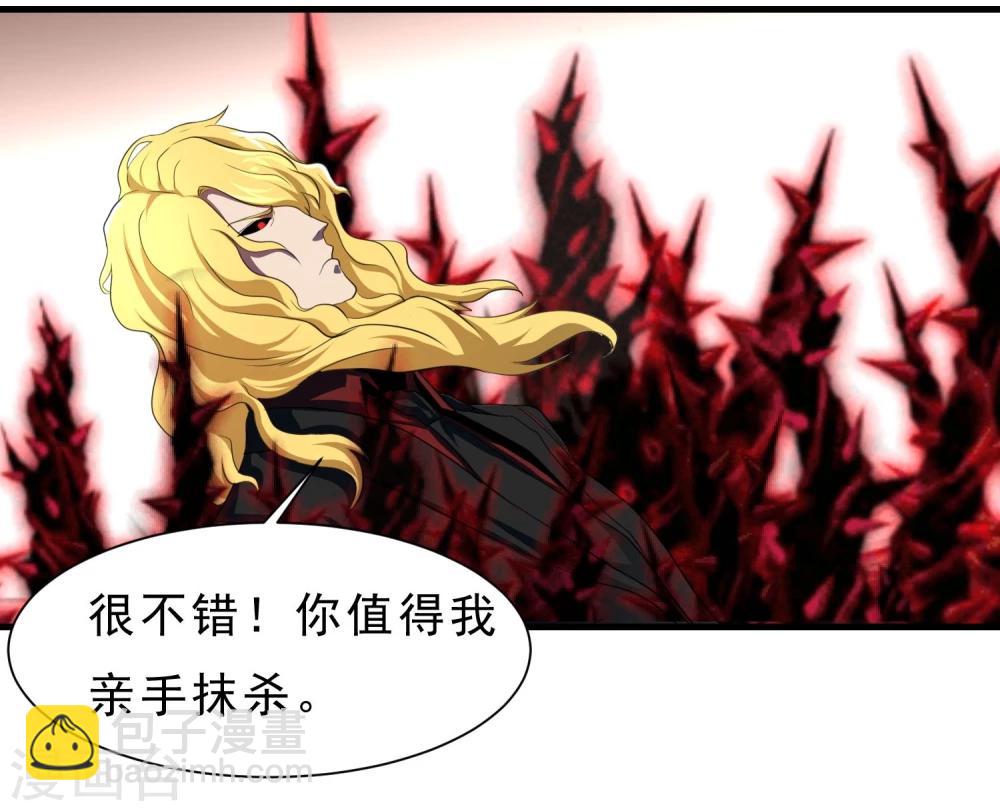 第55话 狼王22