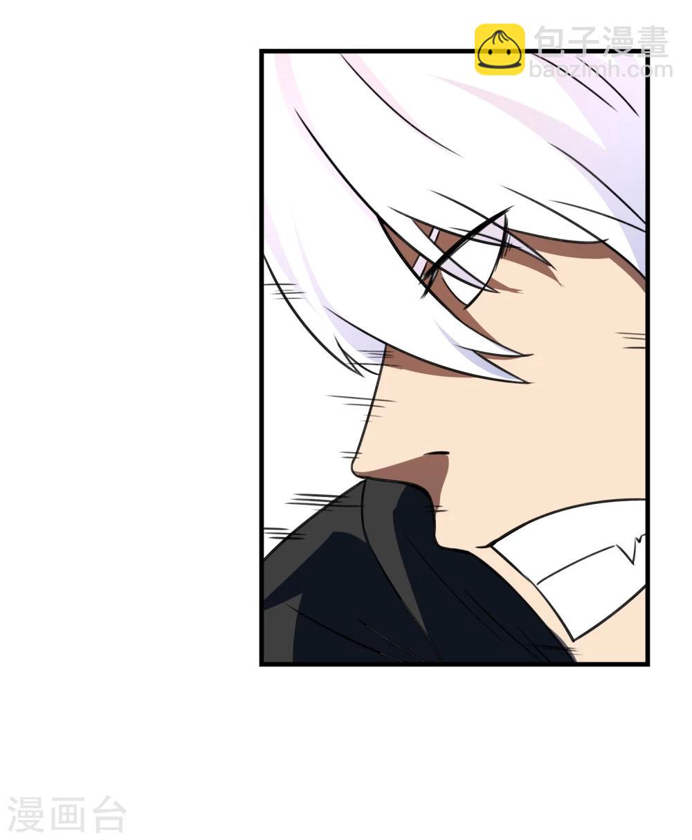 第55话 狼王27