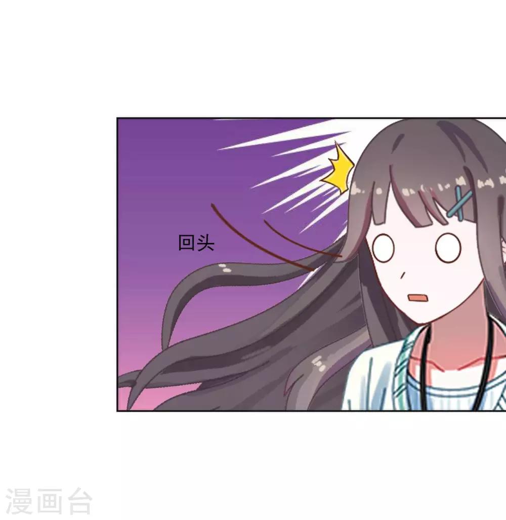 第7话 谁还不是个有故事的人26