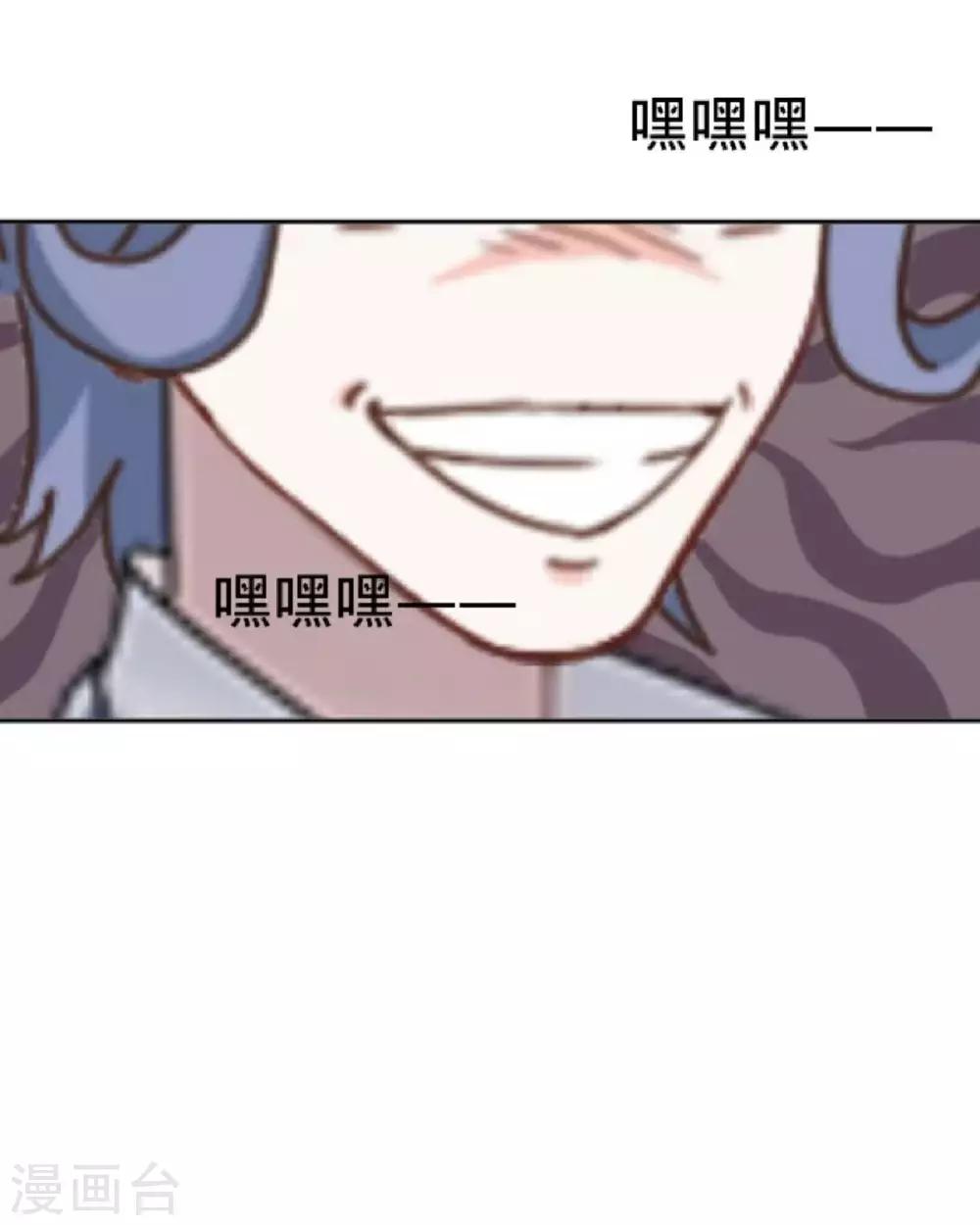 第10话 有种诅咒叫注孤生？41