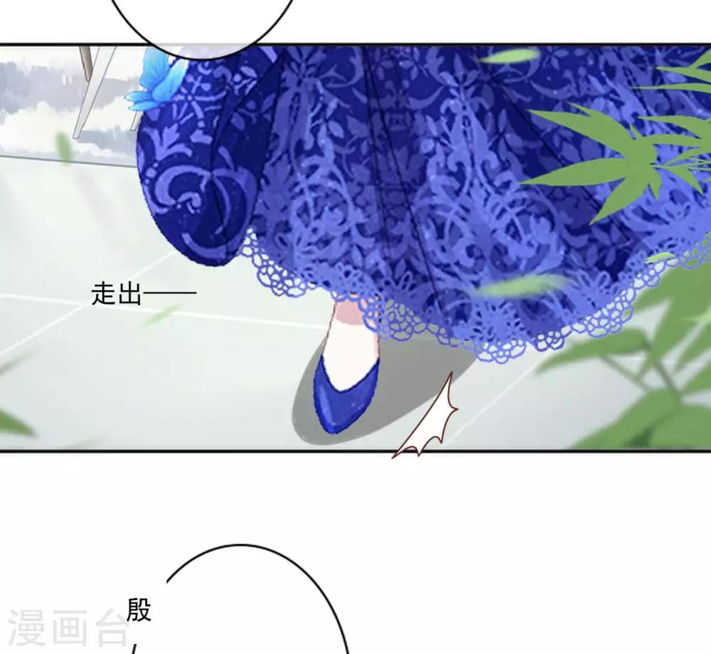 第11话 男主终于被拒绝27
