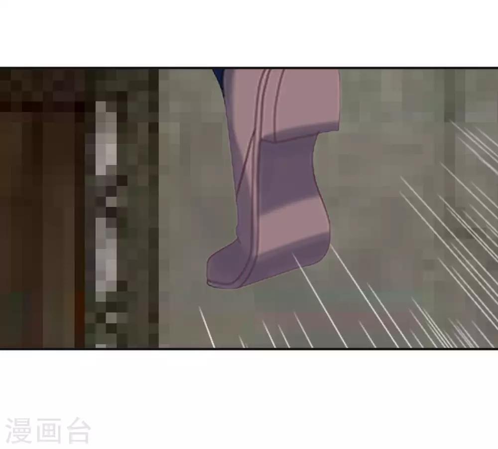 第12话 新的结婚协议25