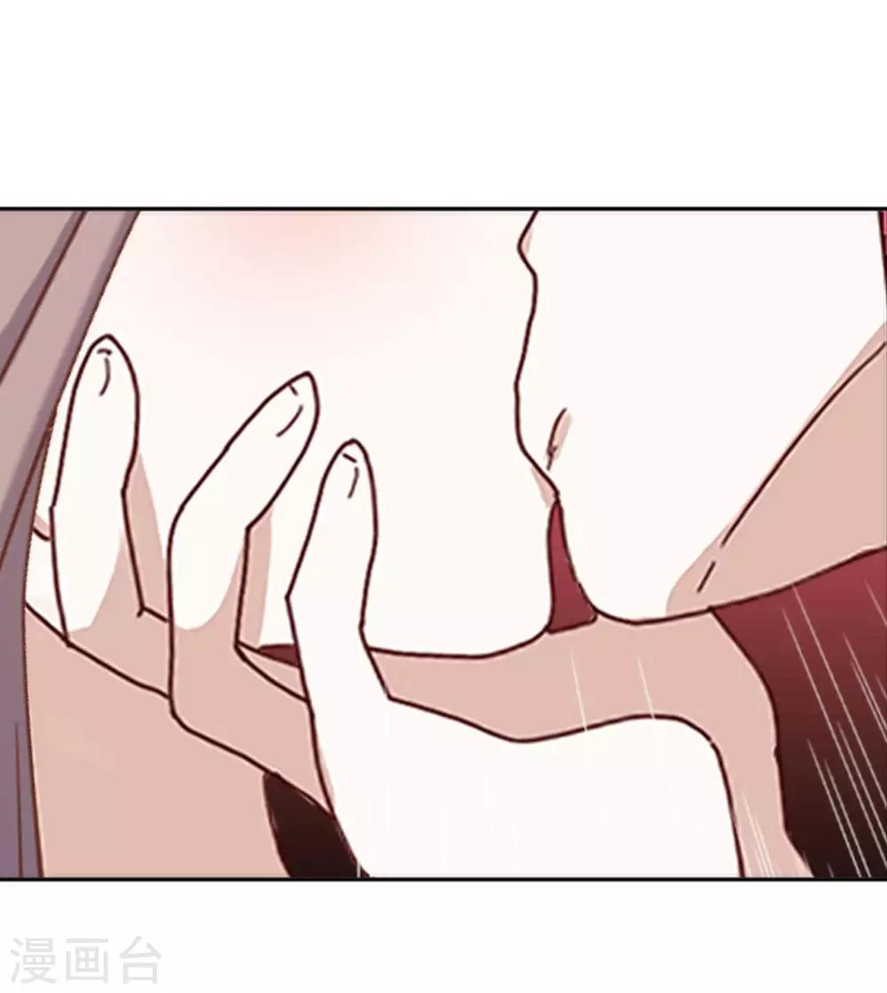 第12话 新的结婚协议28