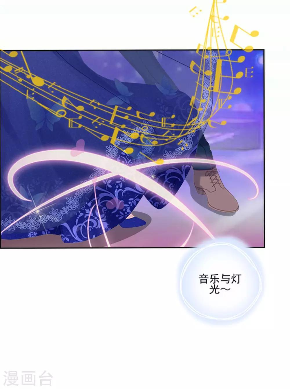 第14话 你不再是那个小胖子10