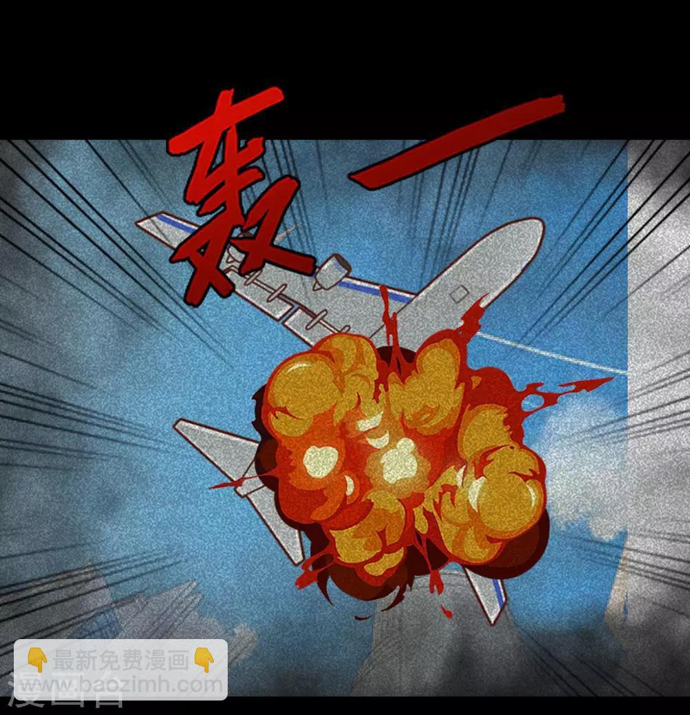 第14话 你不再是那个小胖子34
