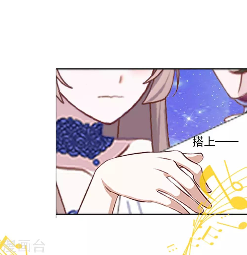 第14话 你不再是那个小胖子9