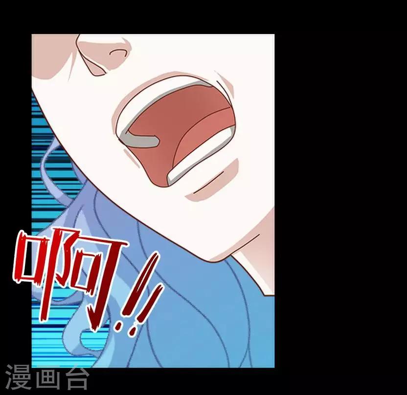 第25话 睡就睡！24