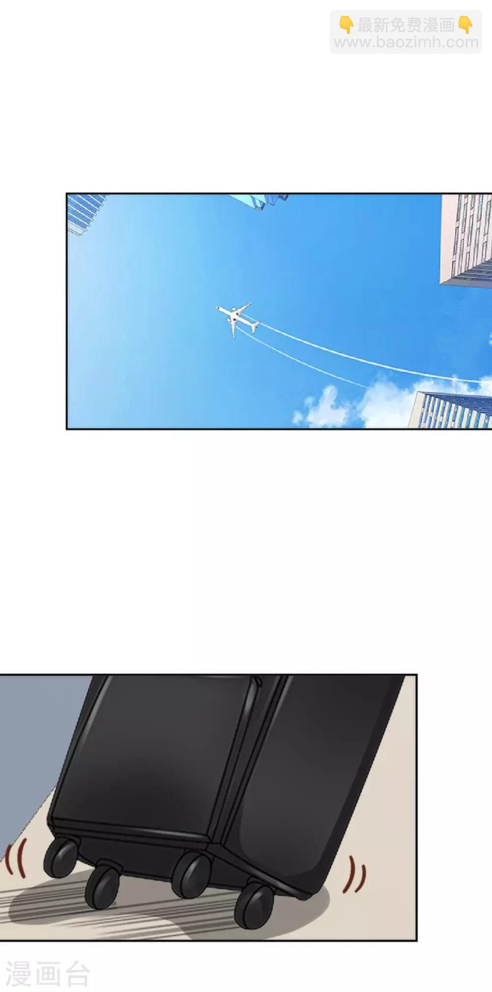 第26话 你让我很满意30
