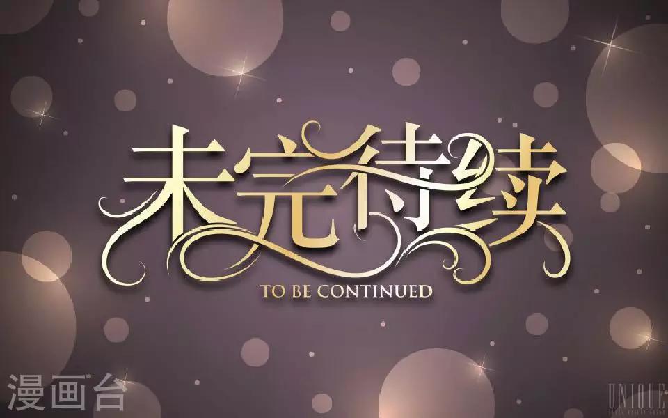 第32话 我早就该死了34