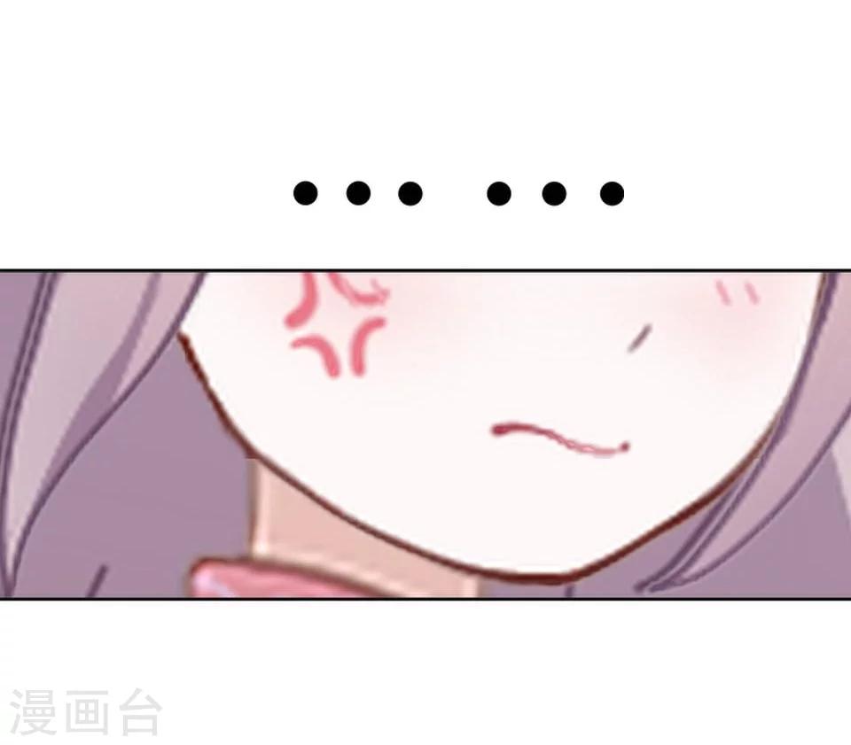 第37话 女神变身啦3