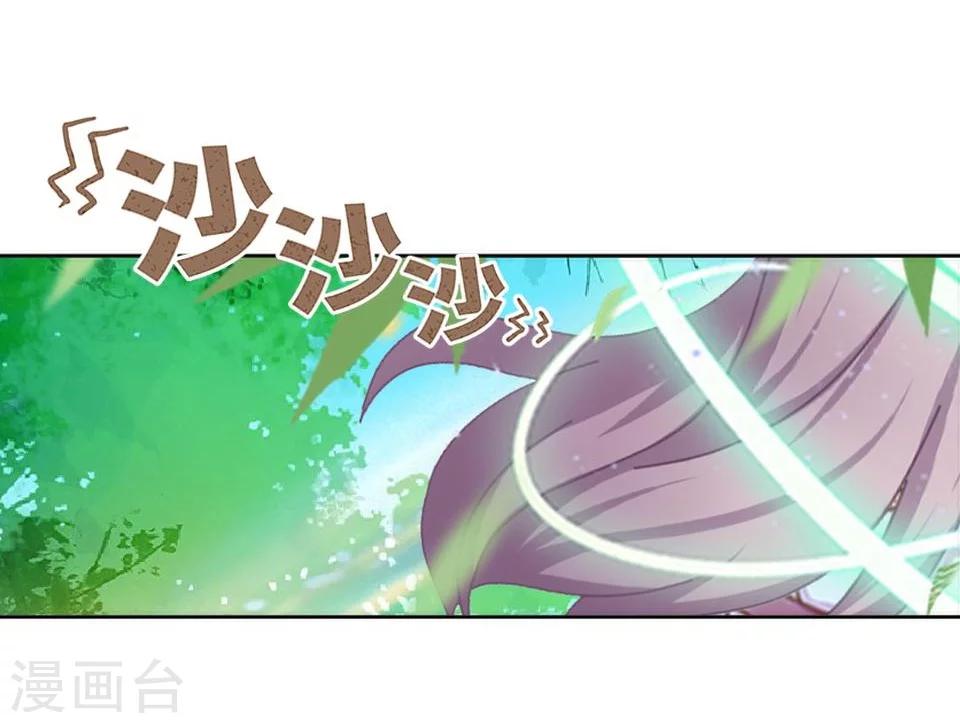 第37话 女神变身啦6