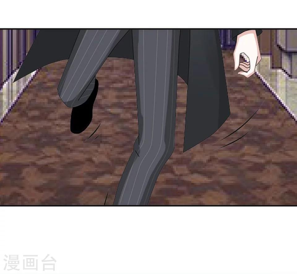 第38话 我不准你走43