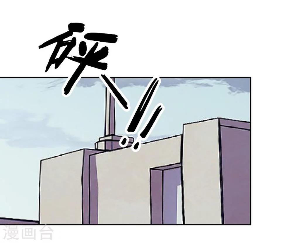 第38话 我不准你走45