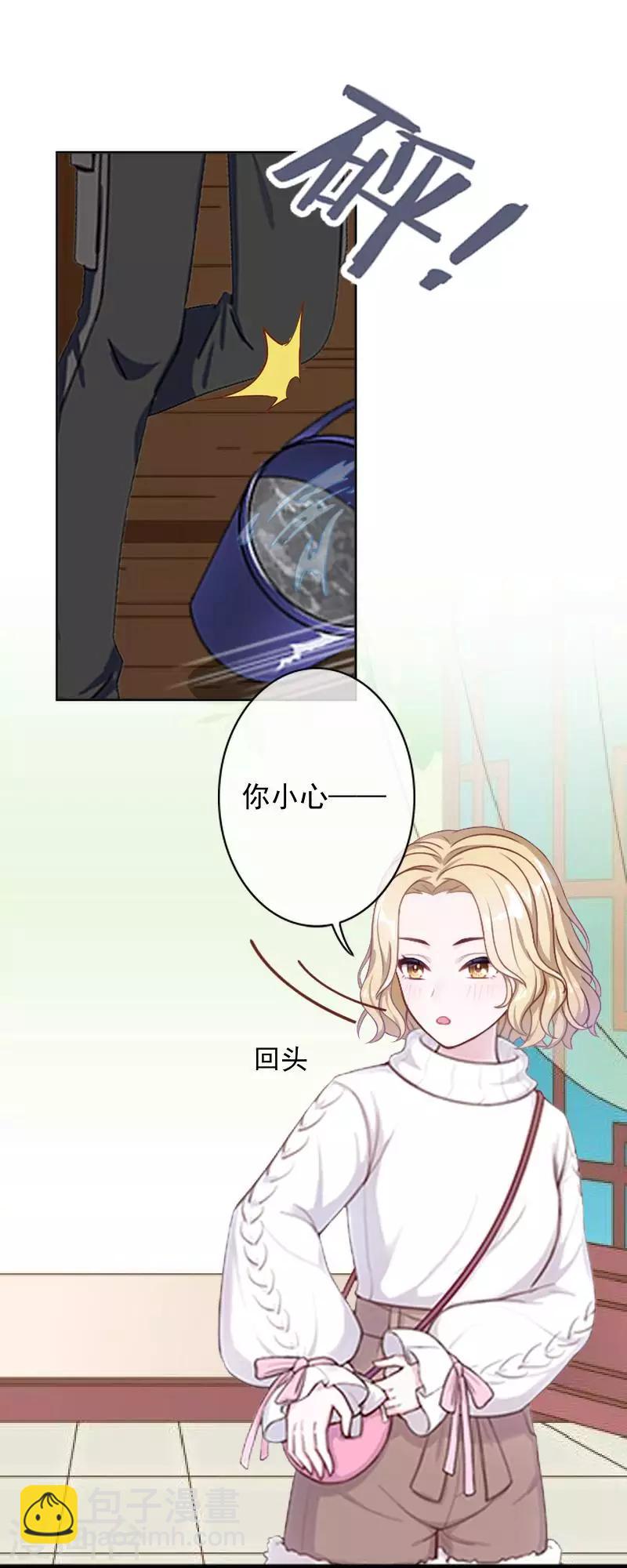 第44话 永恒的猜忌38