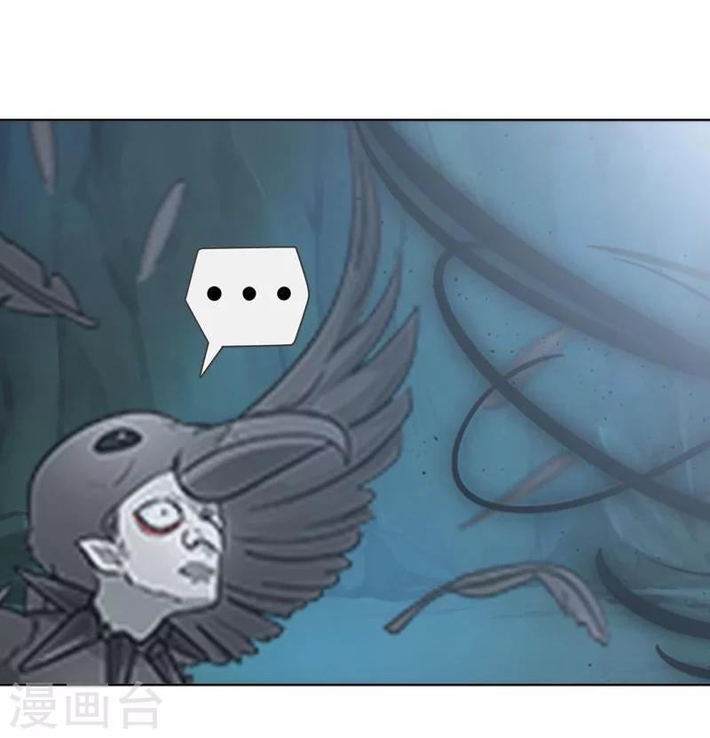 第46话 真话即笑话4