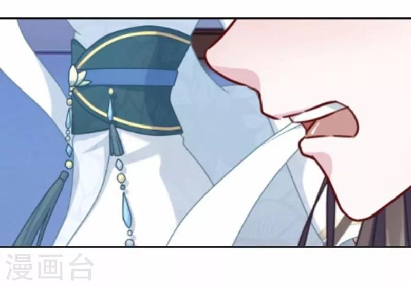 第48话 王见王！25
