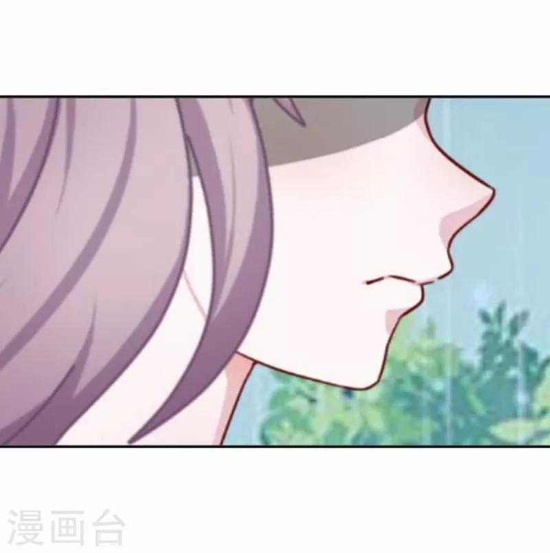 第48话 王见王！33