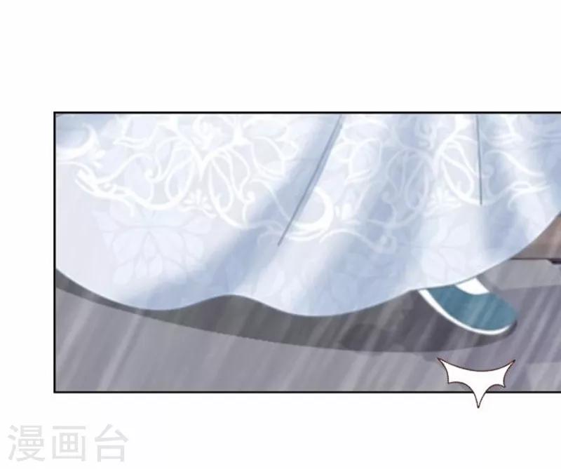 第48话 王见王！36