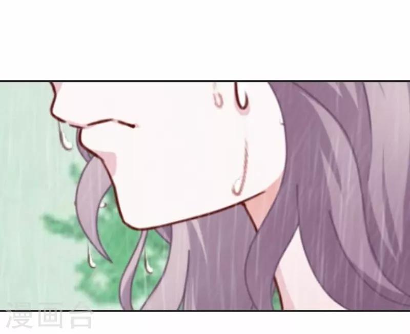 第48话 王见王！38