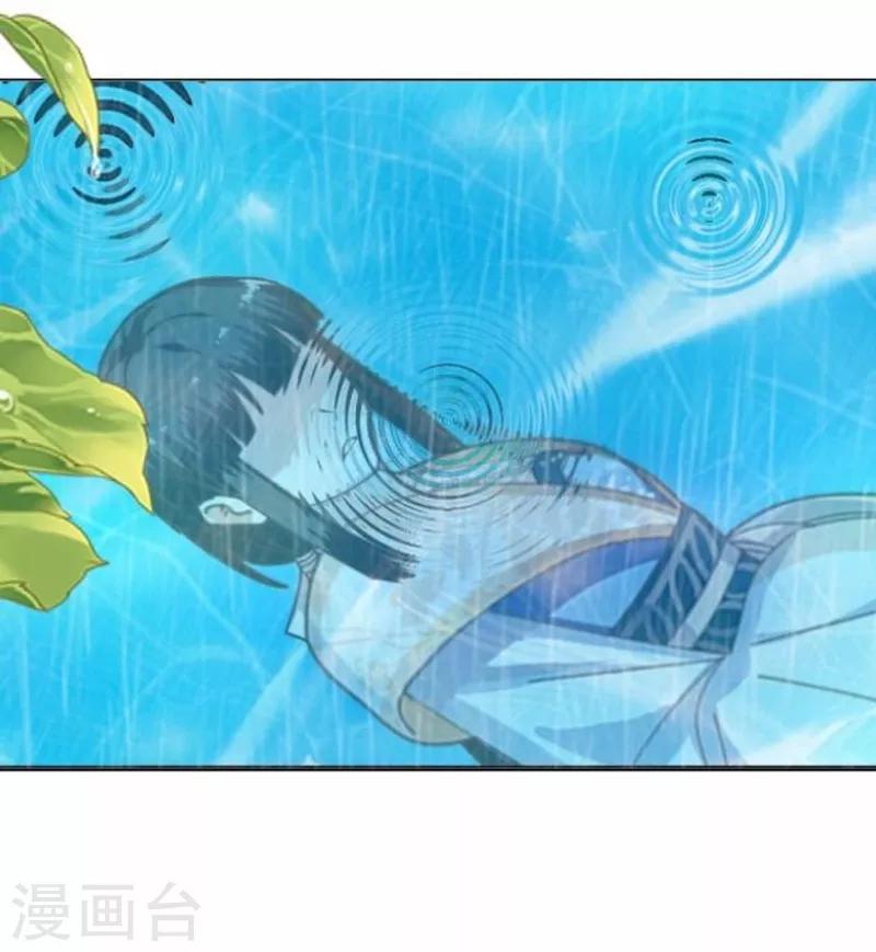 第48话 王见王！45