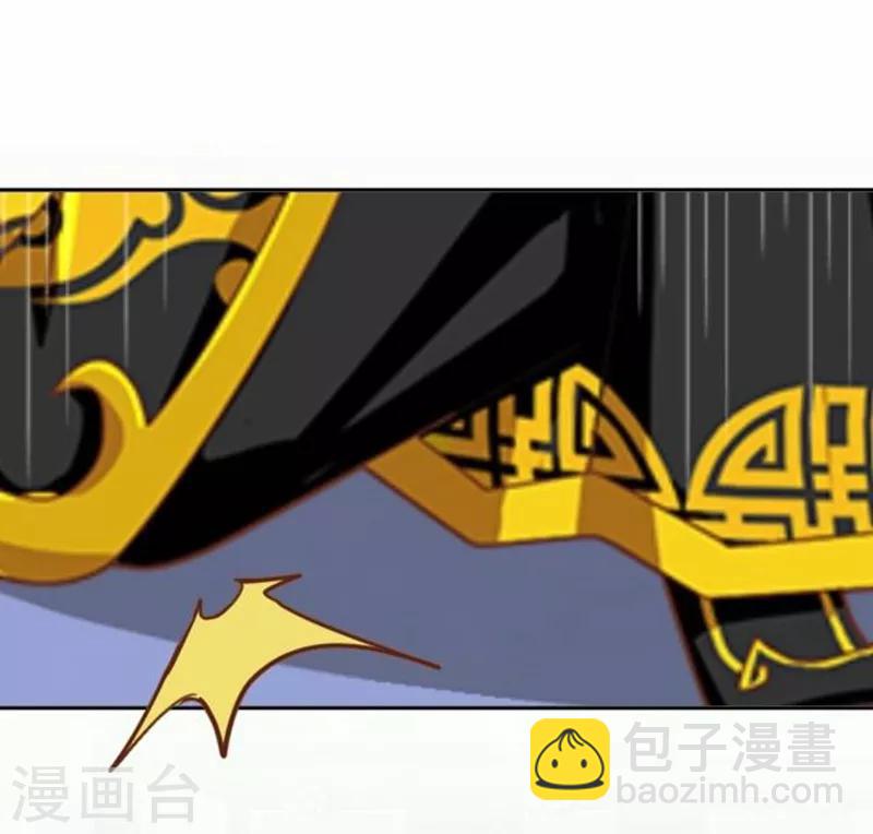 第48话 王见王！8