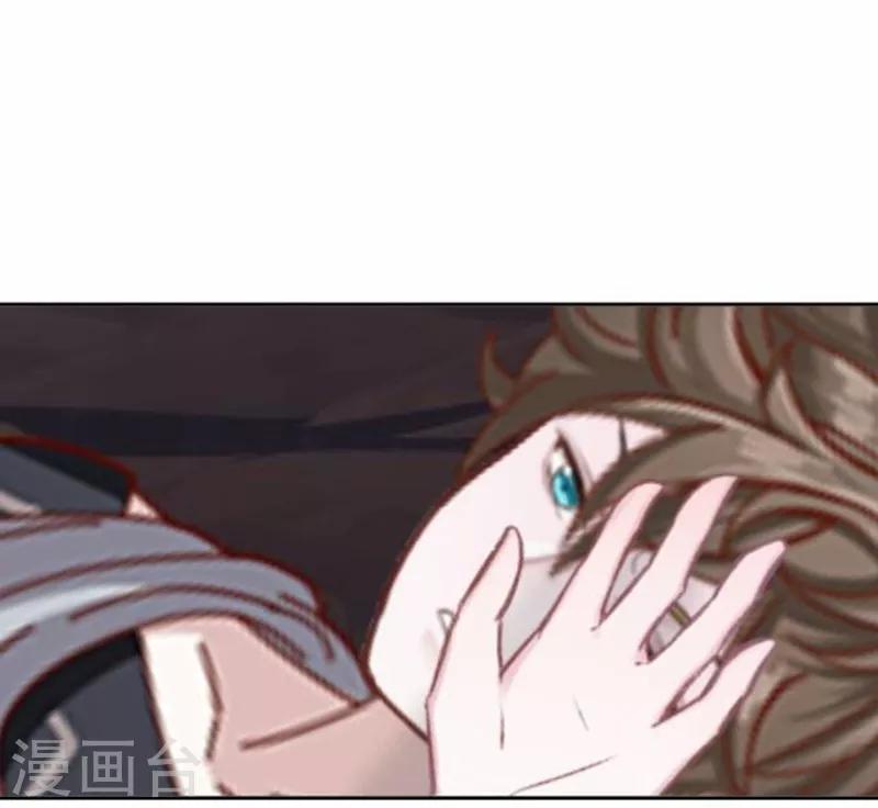 第49话 何为长生花？30
