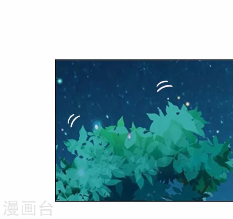 最终话 请好好恨我！37
