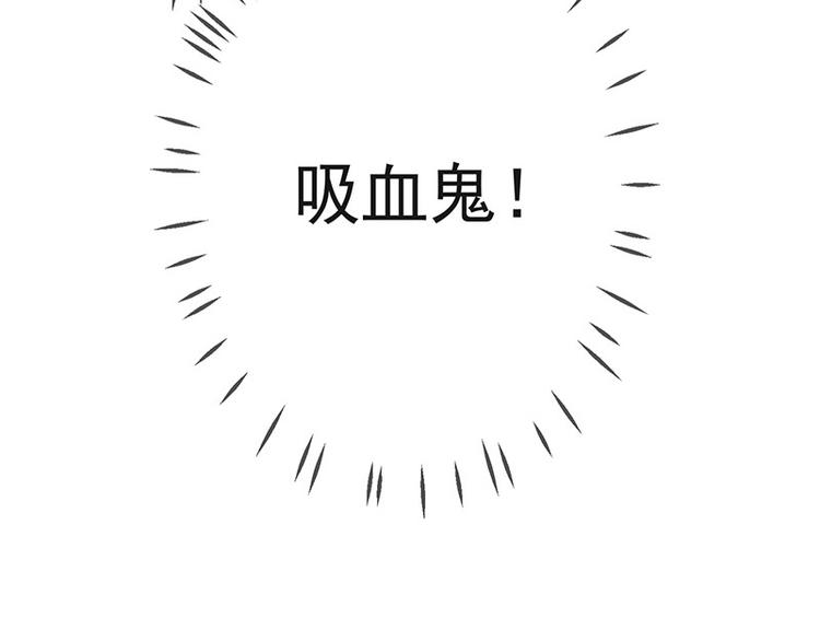 第3话什么情况？!101
