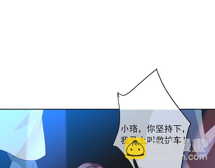 第3话什么情况？!25