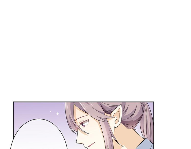 第3话什么情况？!49