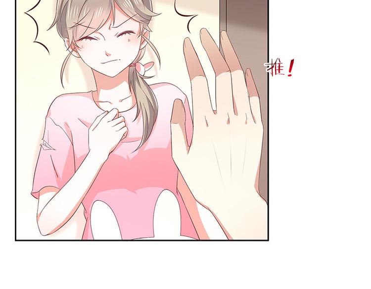 第3话什么情况？!78