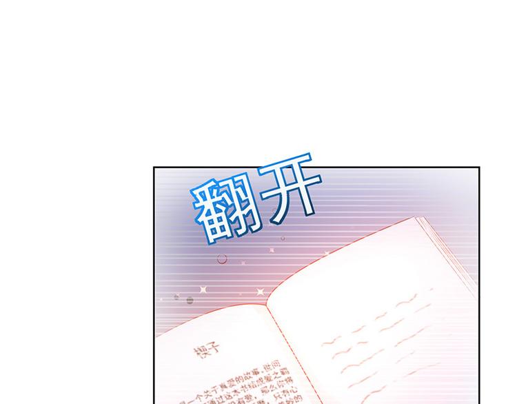 第7话让我吸她的血114