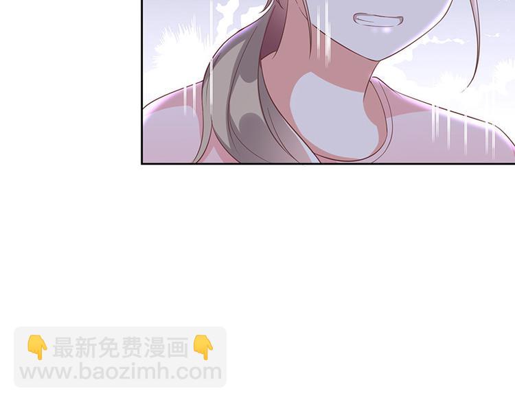 第7话让我吸她的血20