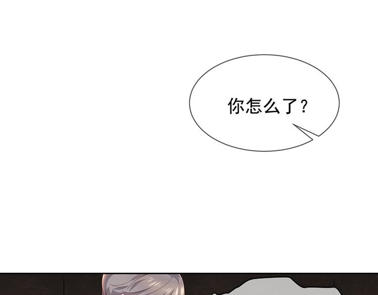 第7话让我吸她的血22