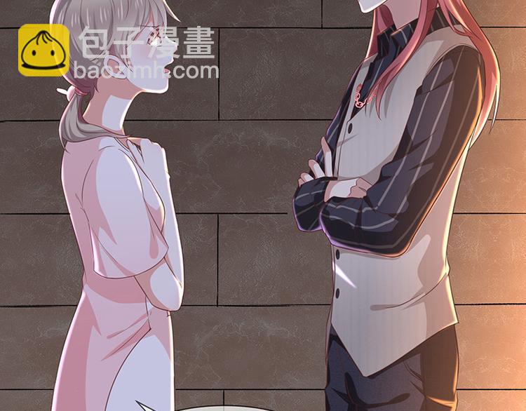 第7话让我吸她的血75