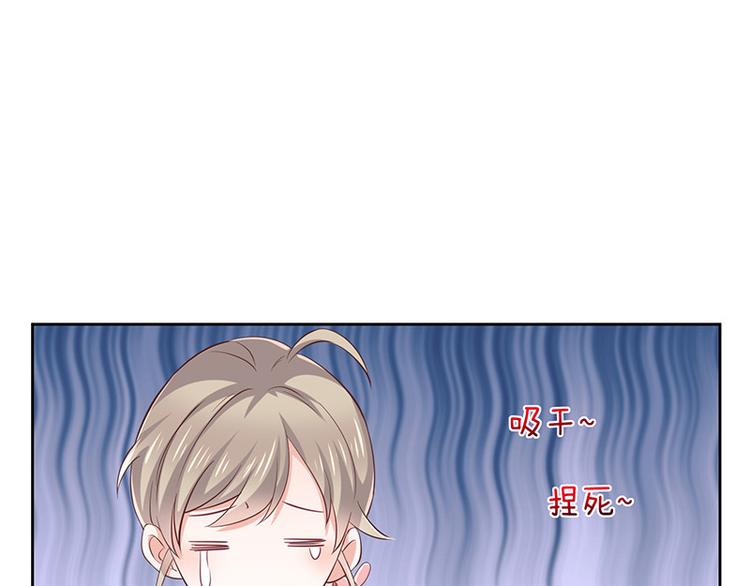第8话特殊的羁绊112