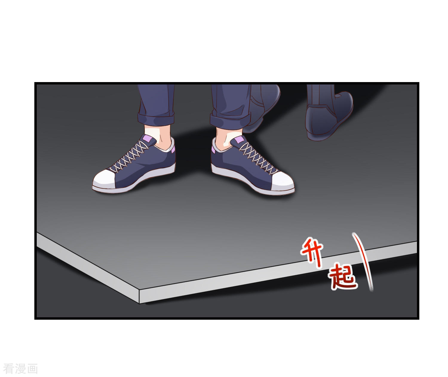 第38话赶不上了29