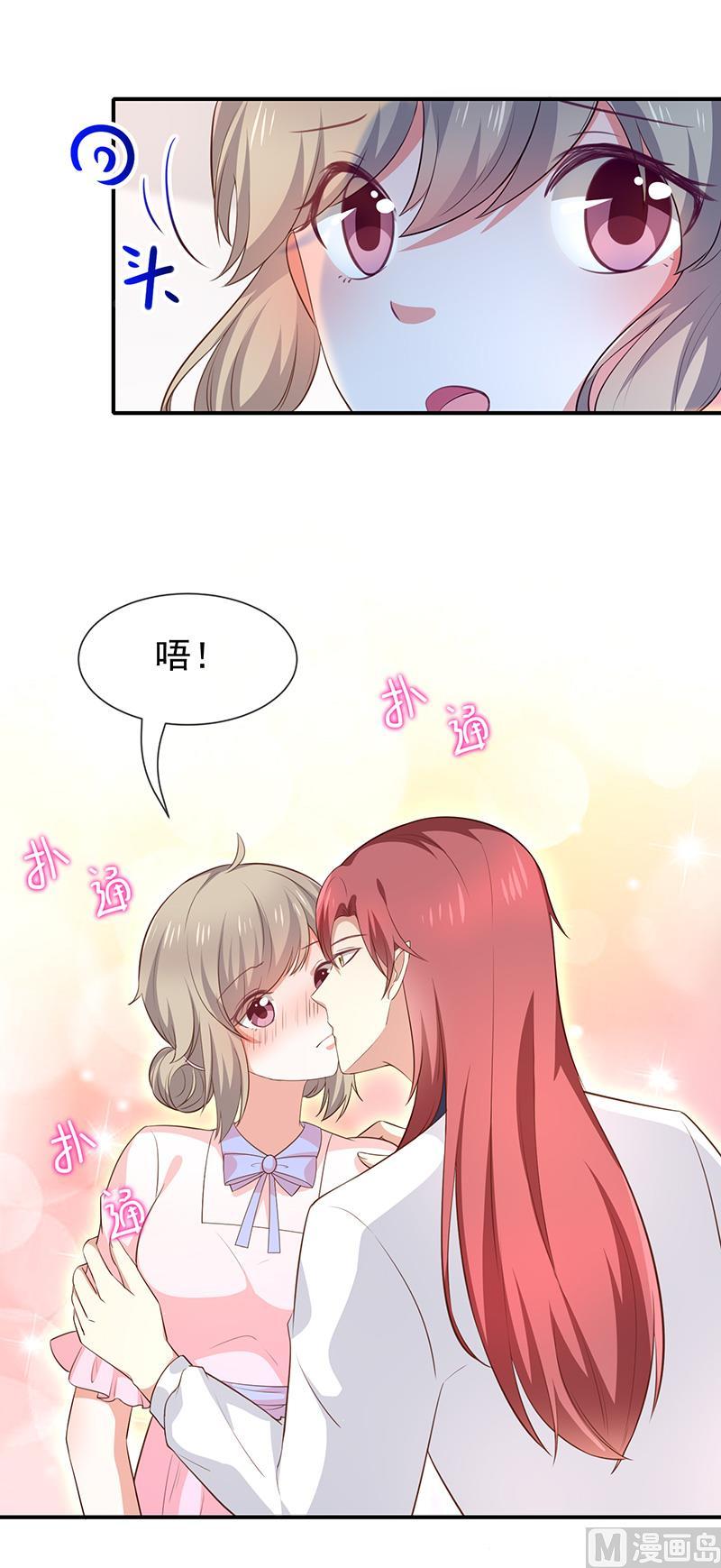 第45话神秘人1