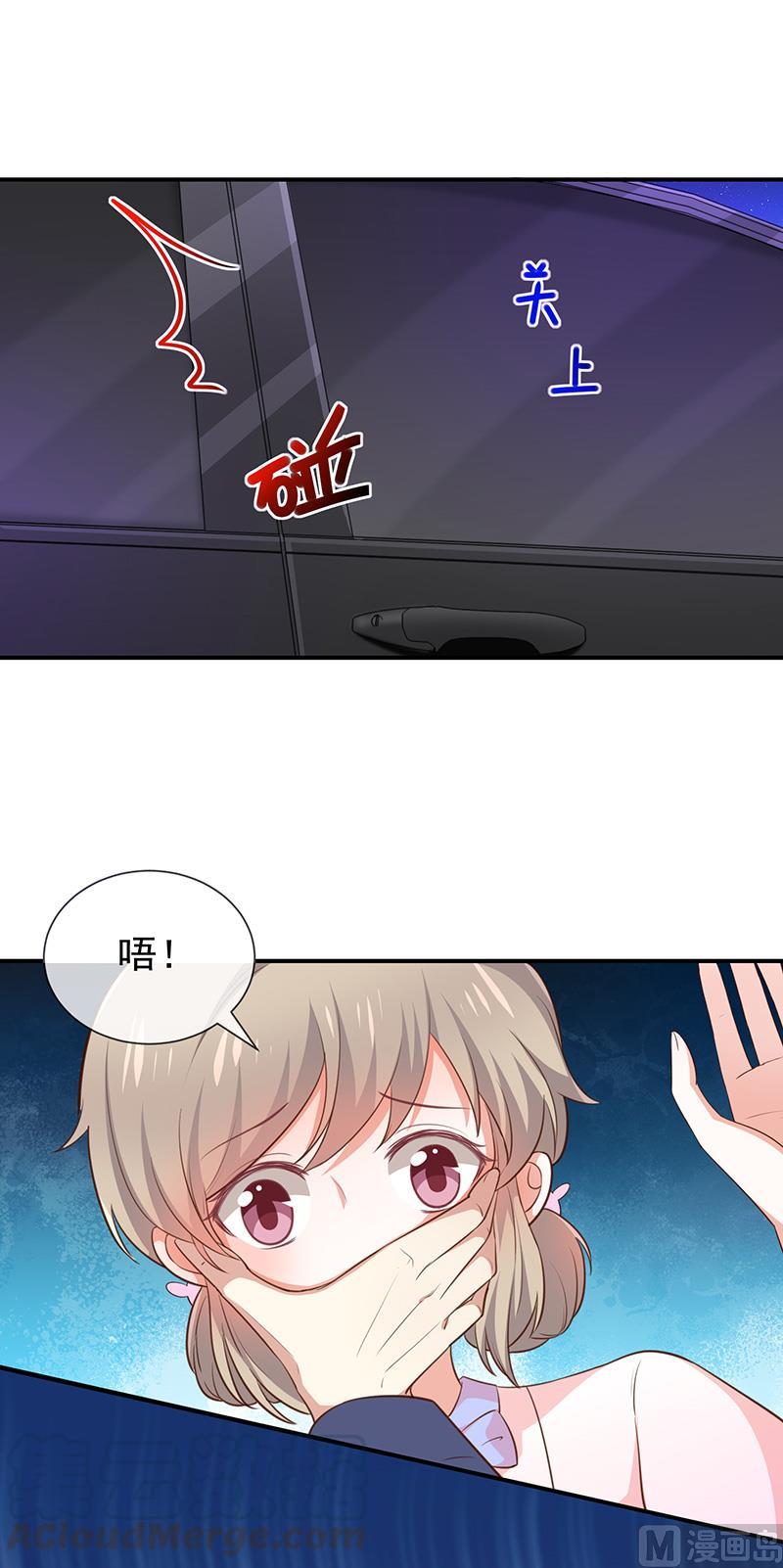 第45话神秘人16