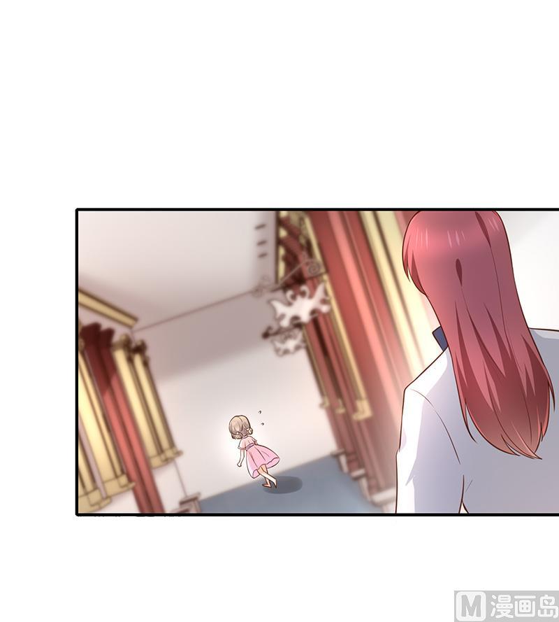 第45话神秘人7