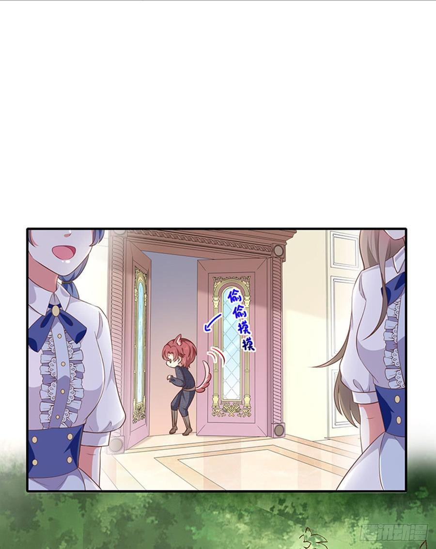 第55话秘密基地6
